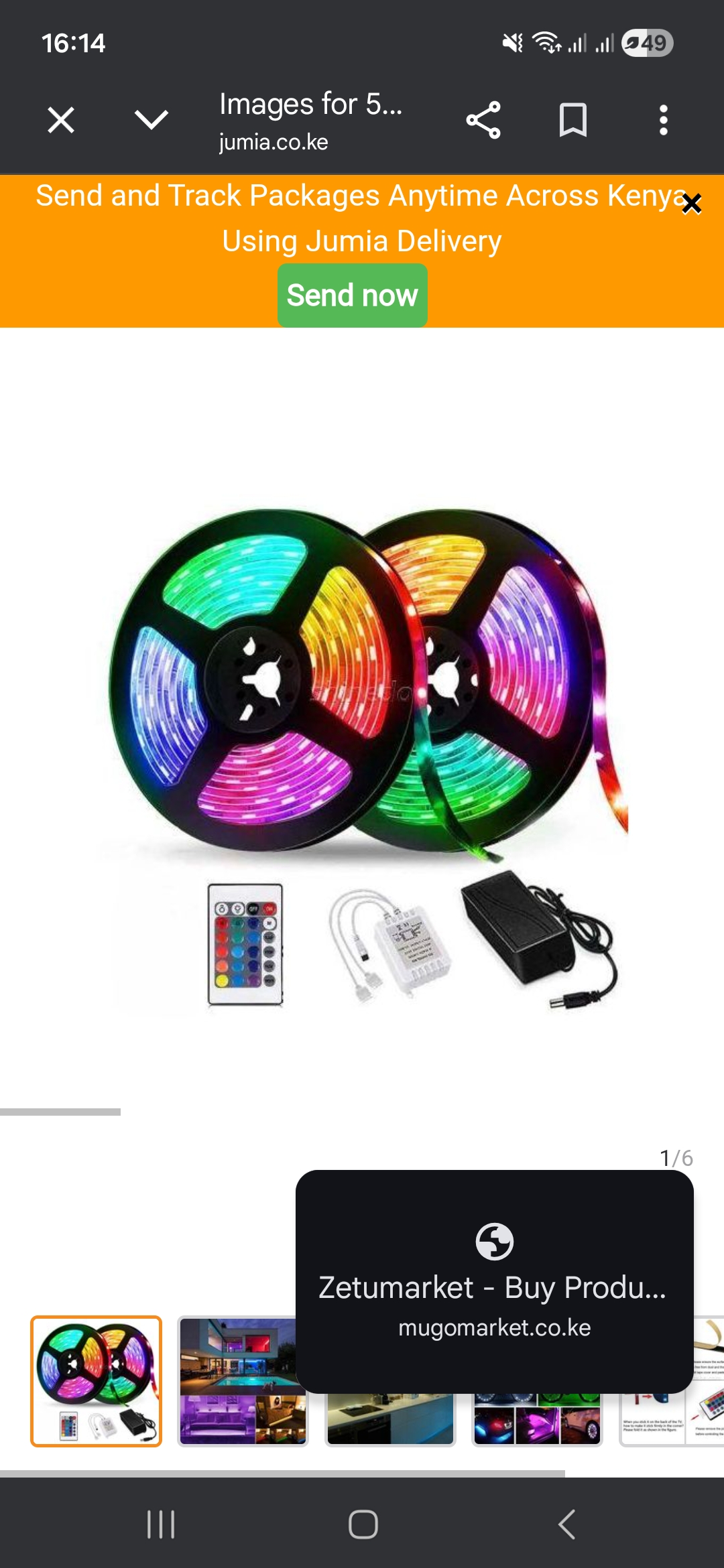 Led strip light 